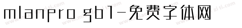 mlanpro gb1字体转换